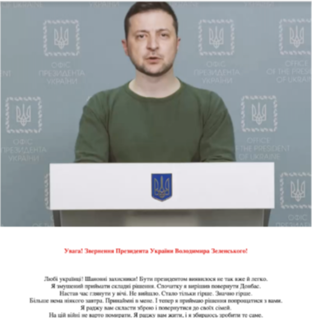 A screenshot from a deepfake video showing Ukrainian President Zelensky announcing the country's capitulation to Russia in March 2022